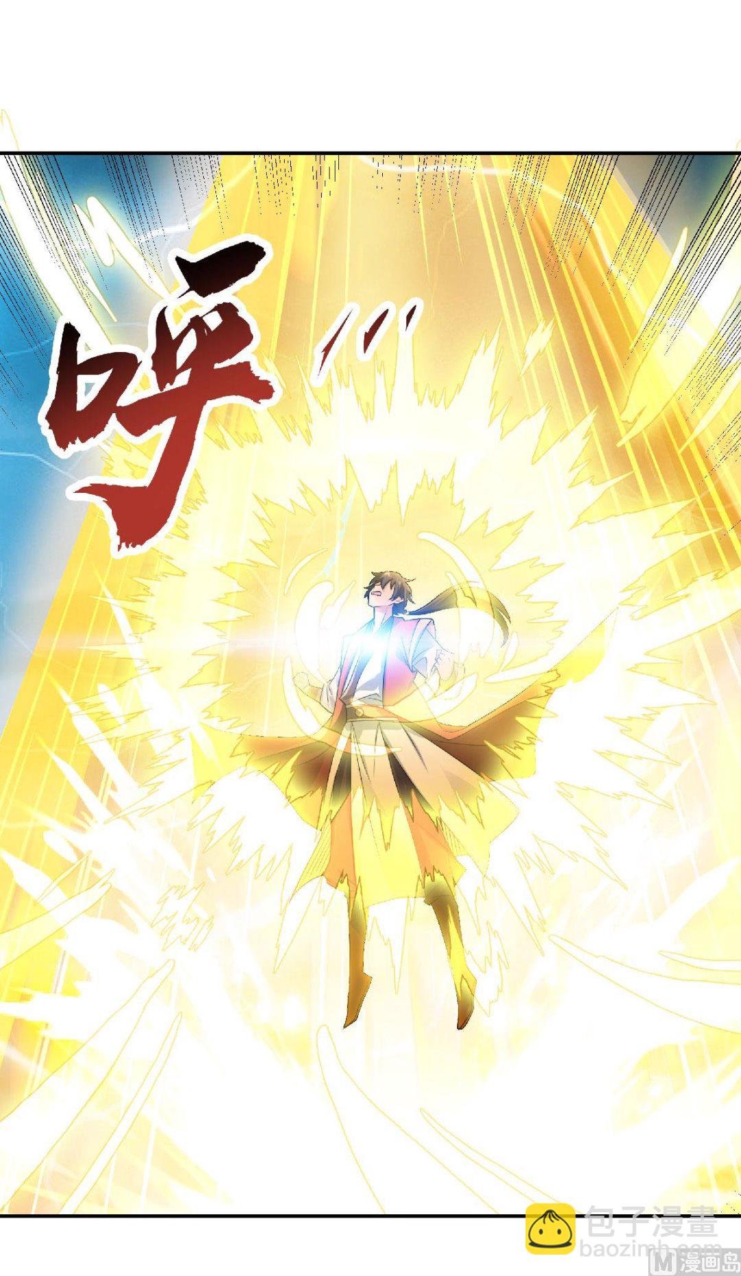 第二季第53话 天大的机缘