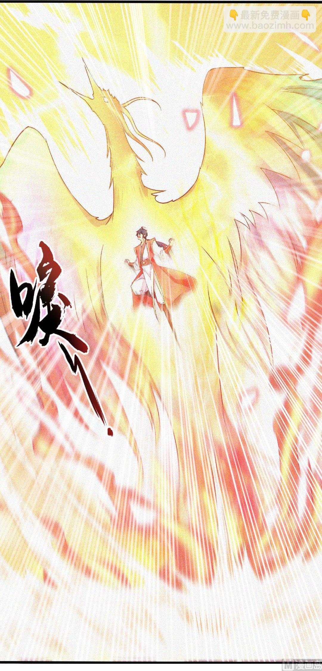 第二季第54话 雷劫再现，震惊学院