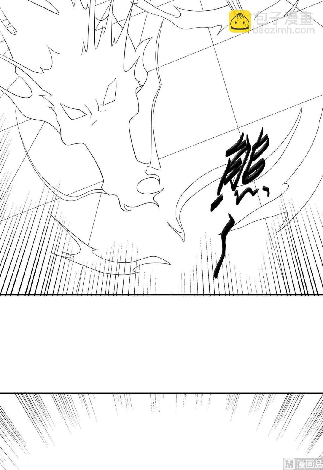 第二季第54话 雷劫再现，震惊学院
