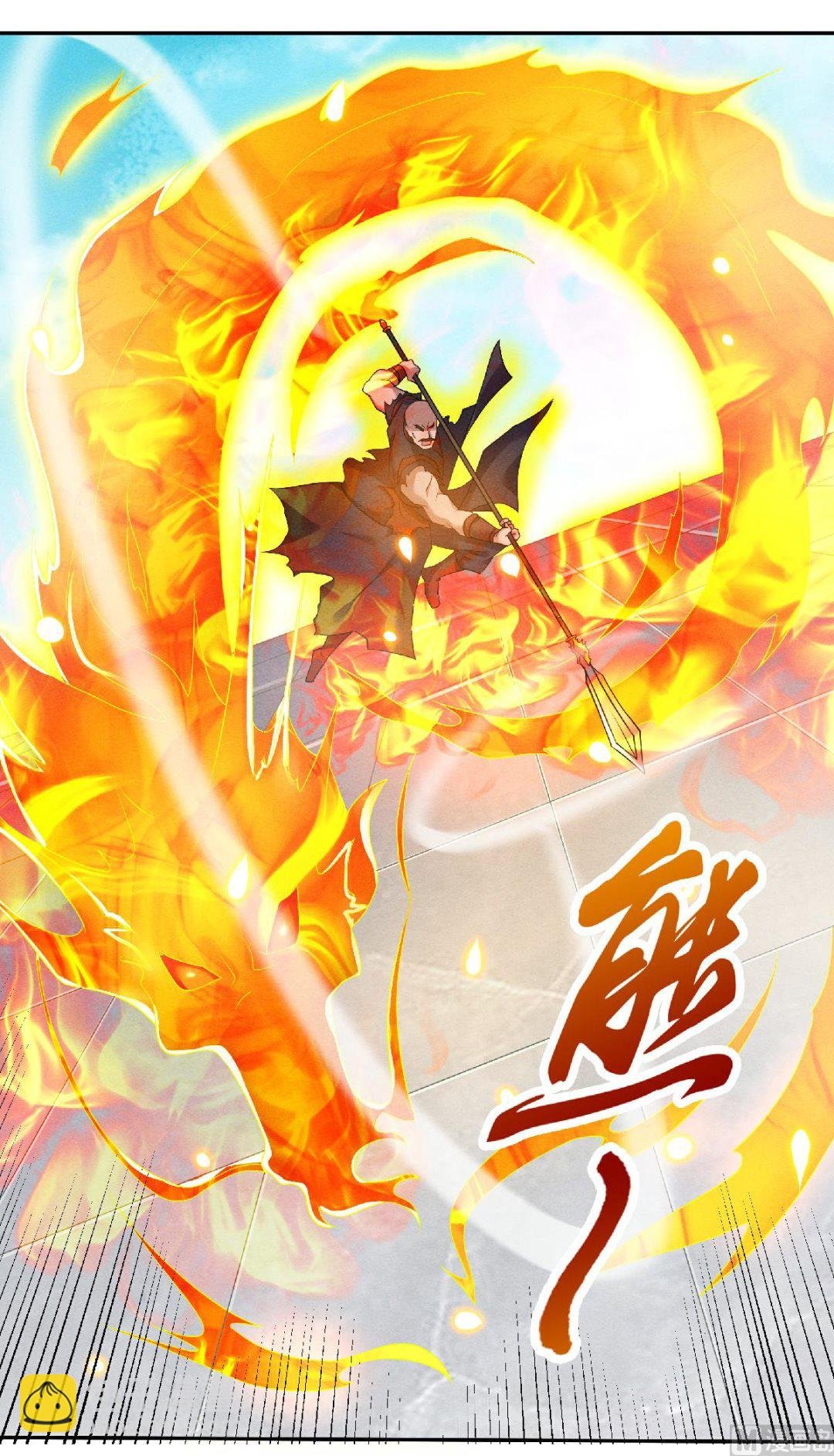 第二季第55话 无耻长老，抢夺传承