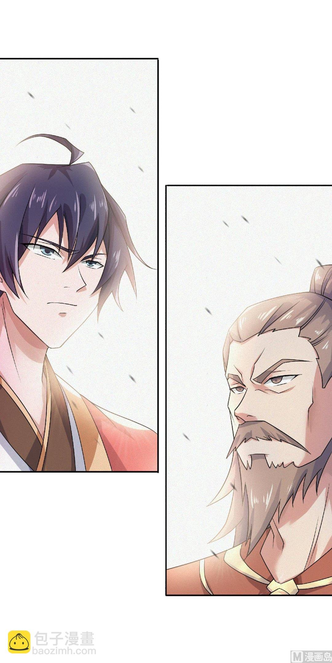 第二季第55话 无耻长老，抢夺传承