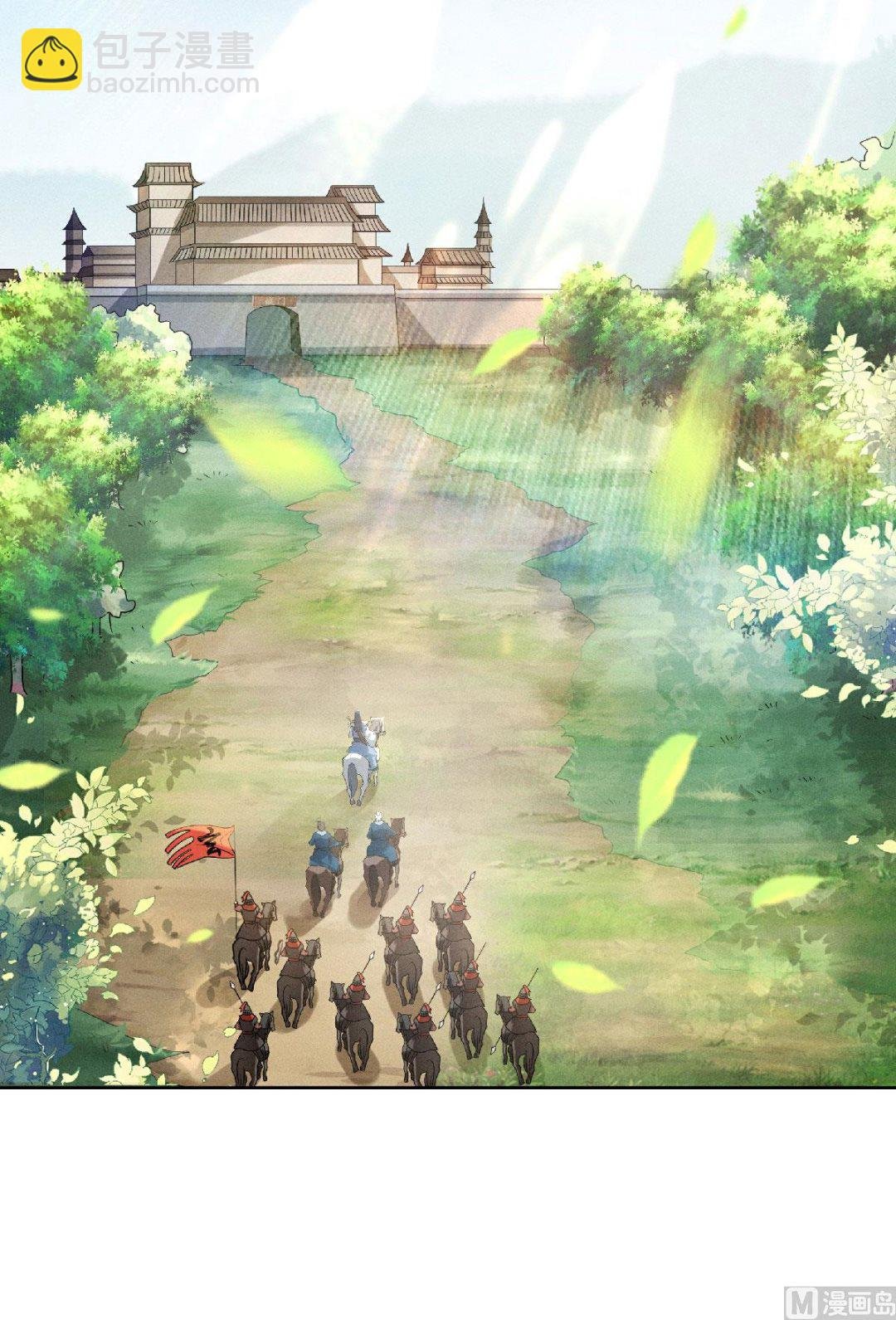 第二季第56话 危机与布局