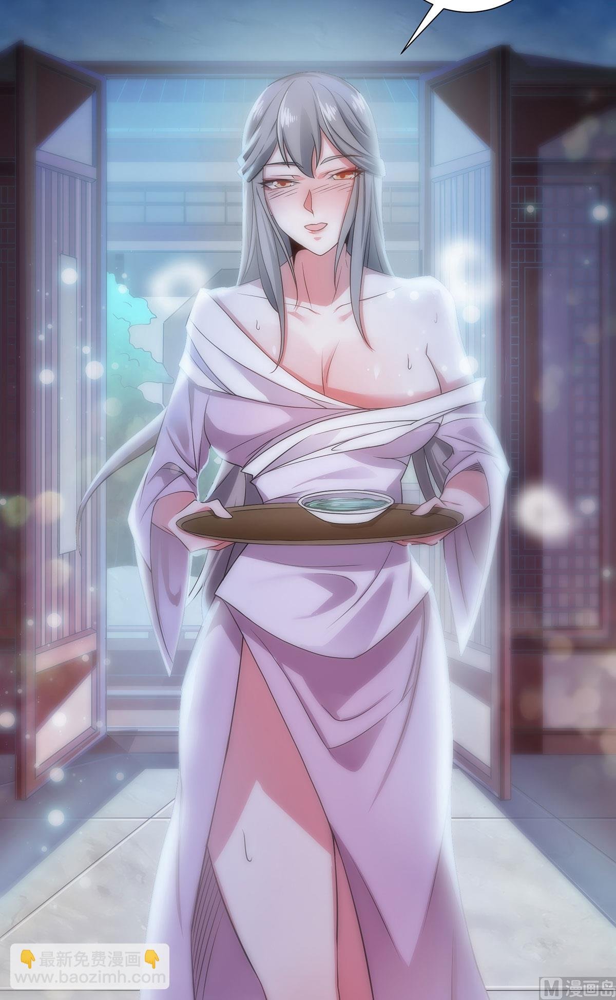 第二季第56话 危机与布局