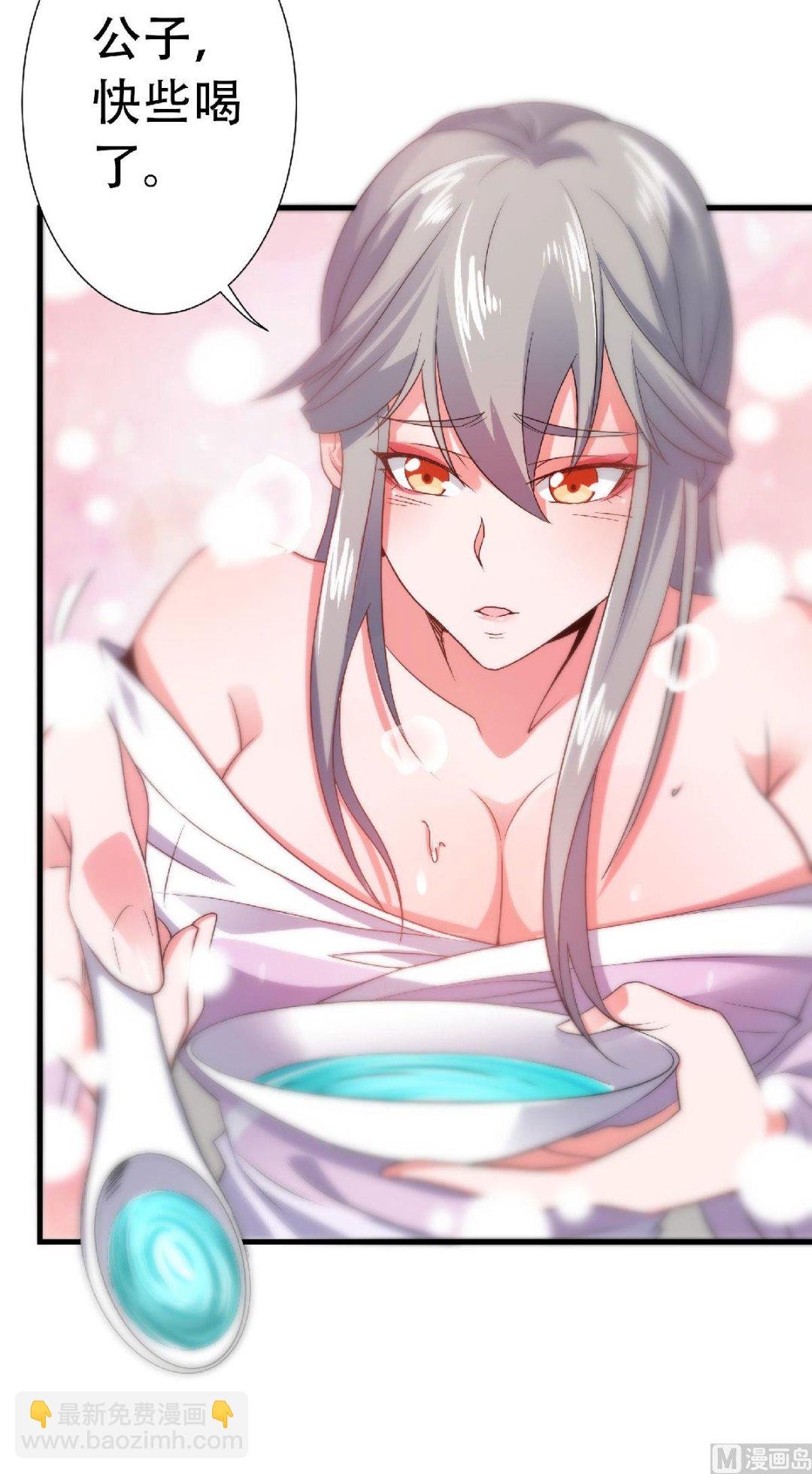 第二季第56话 危机与布局