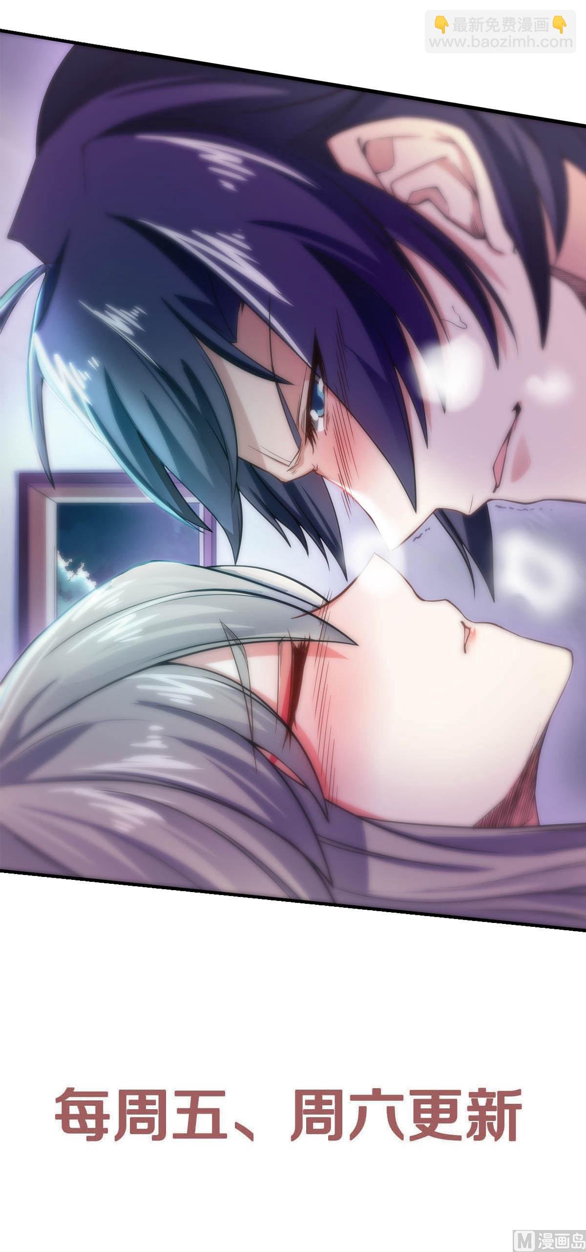 第二季第56话 危机与布局