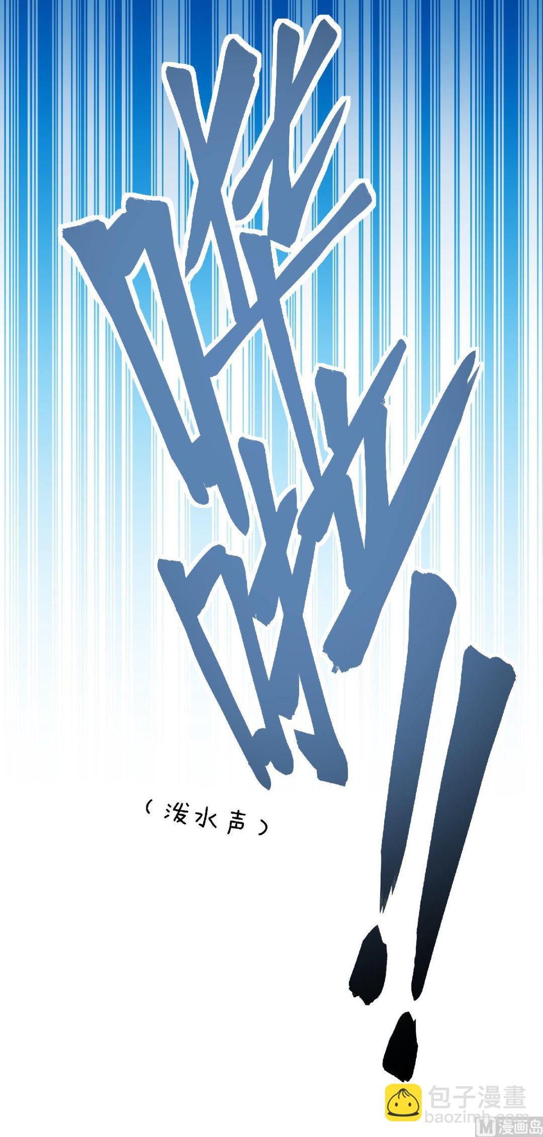 第二季第57话 大势初成，再遇危机