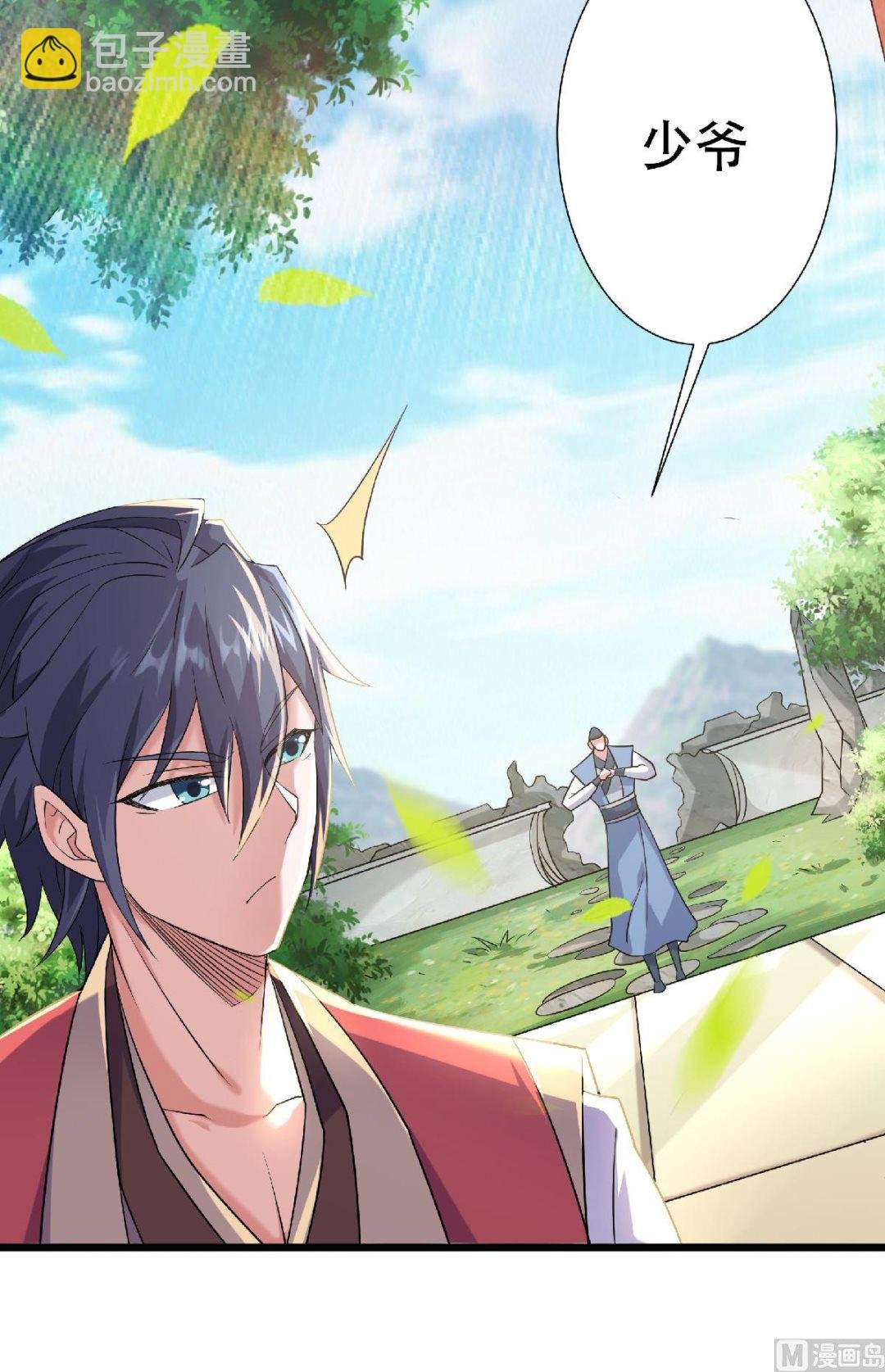 第二季第57话 大势初成，再遇危机