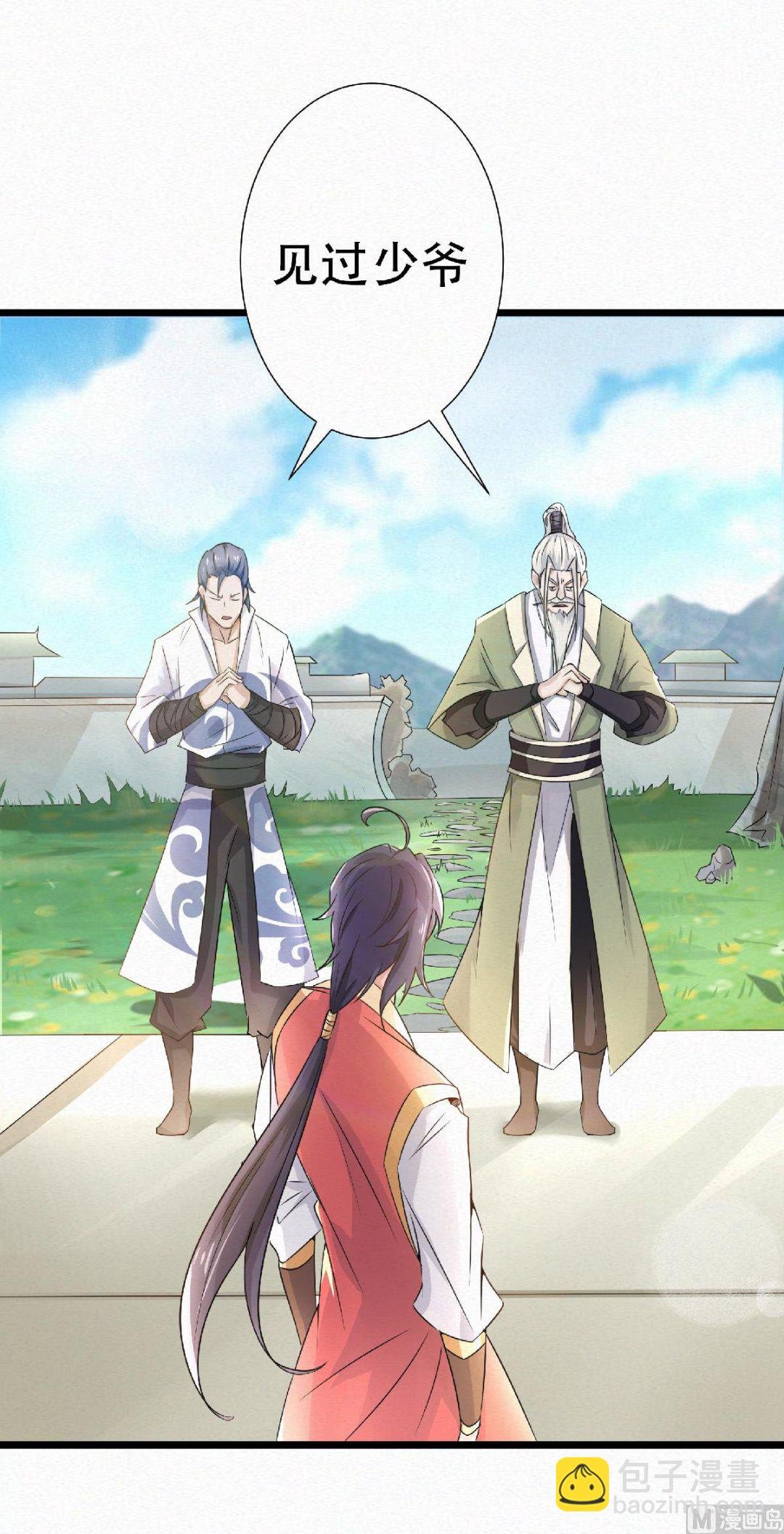 第二季第57话 大势初成，再遇危机