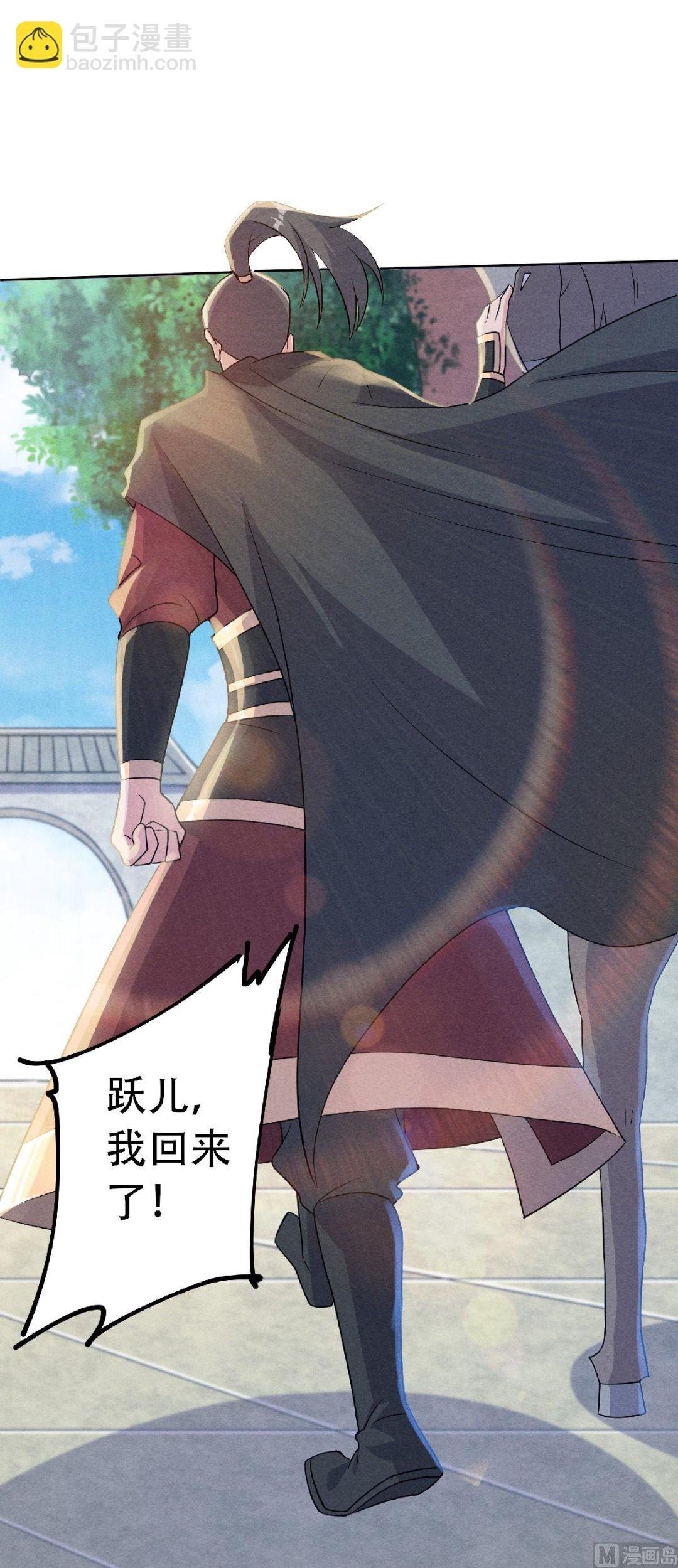 第二季第57话 大势初成，再遇危机