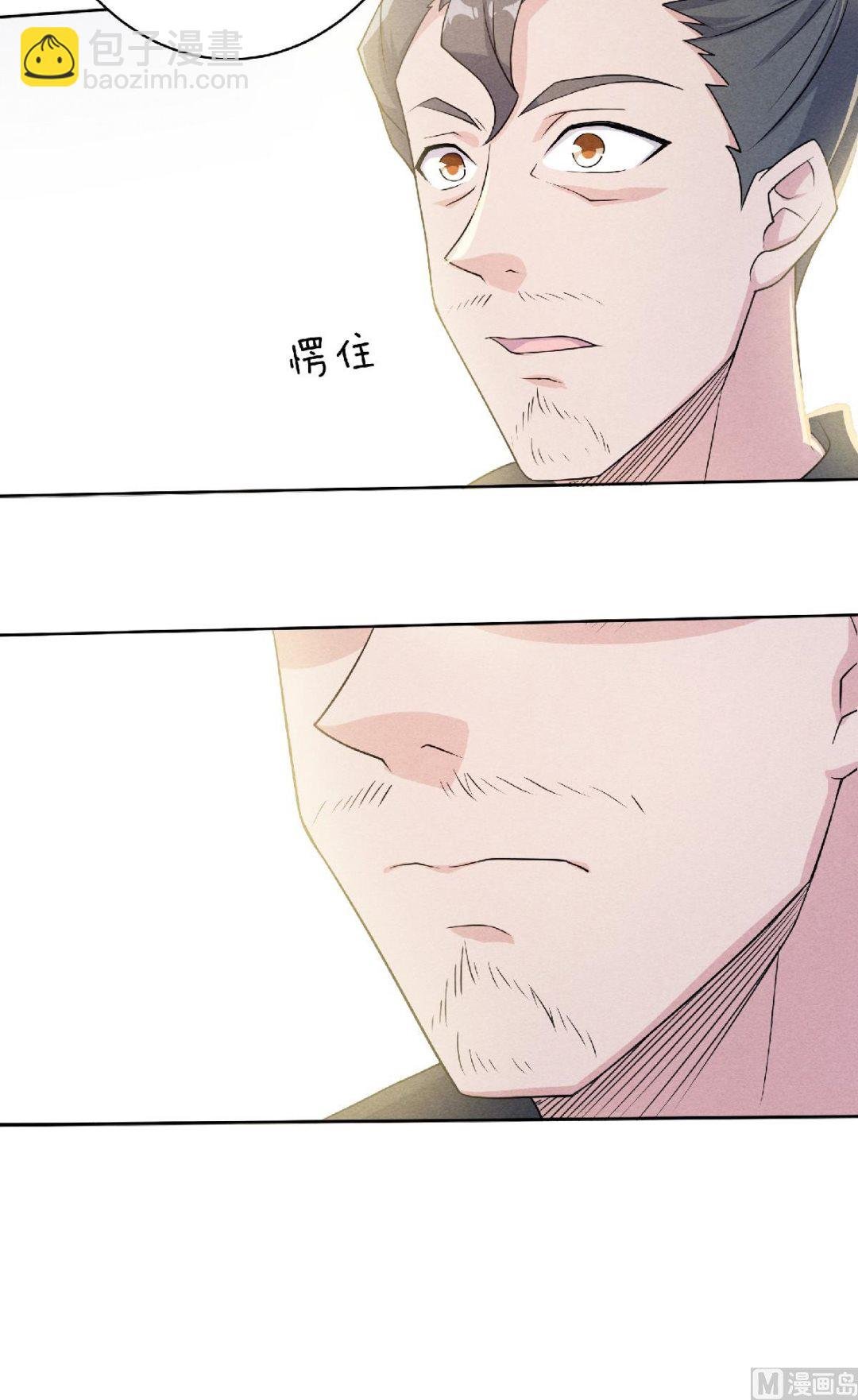 第二季第57话 大势初成，再遇危机