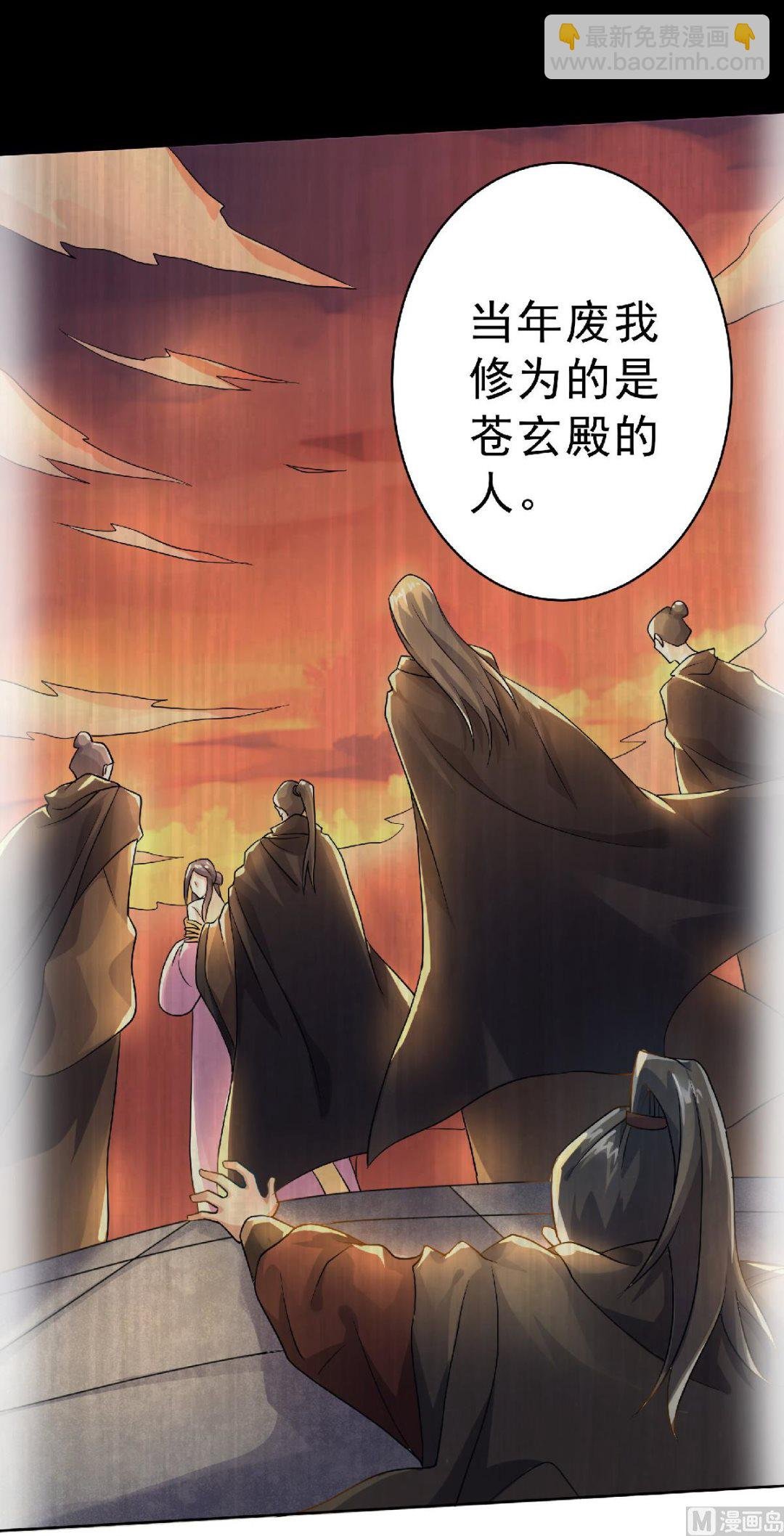 第二季第57话 大势初成，再遇危机