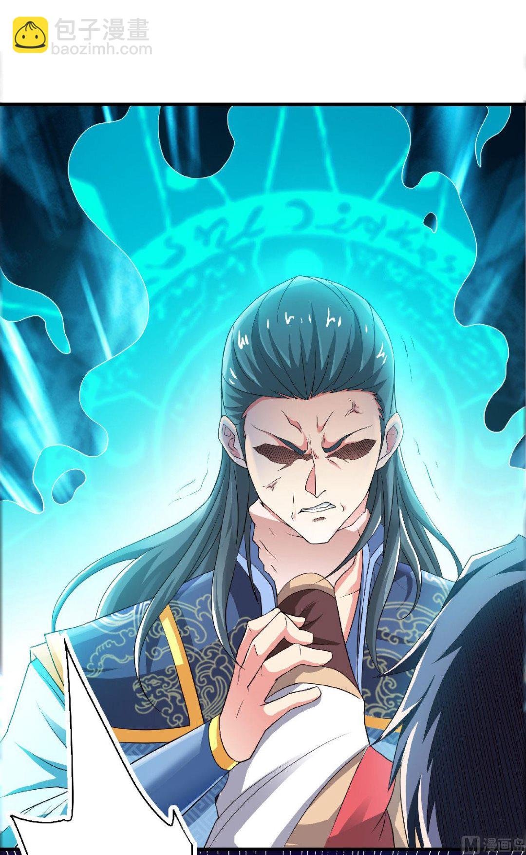 第二季第59话 强敌环伺，欺上门来