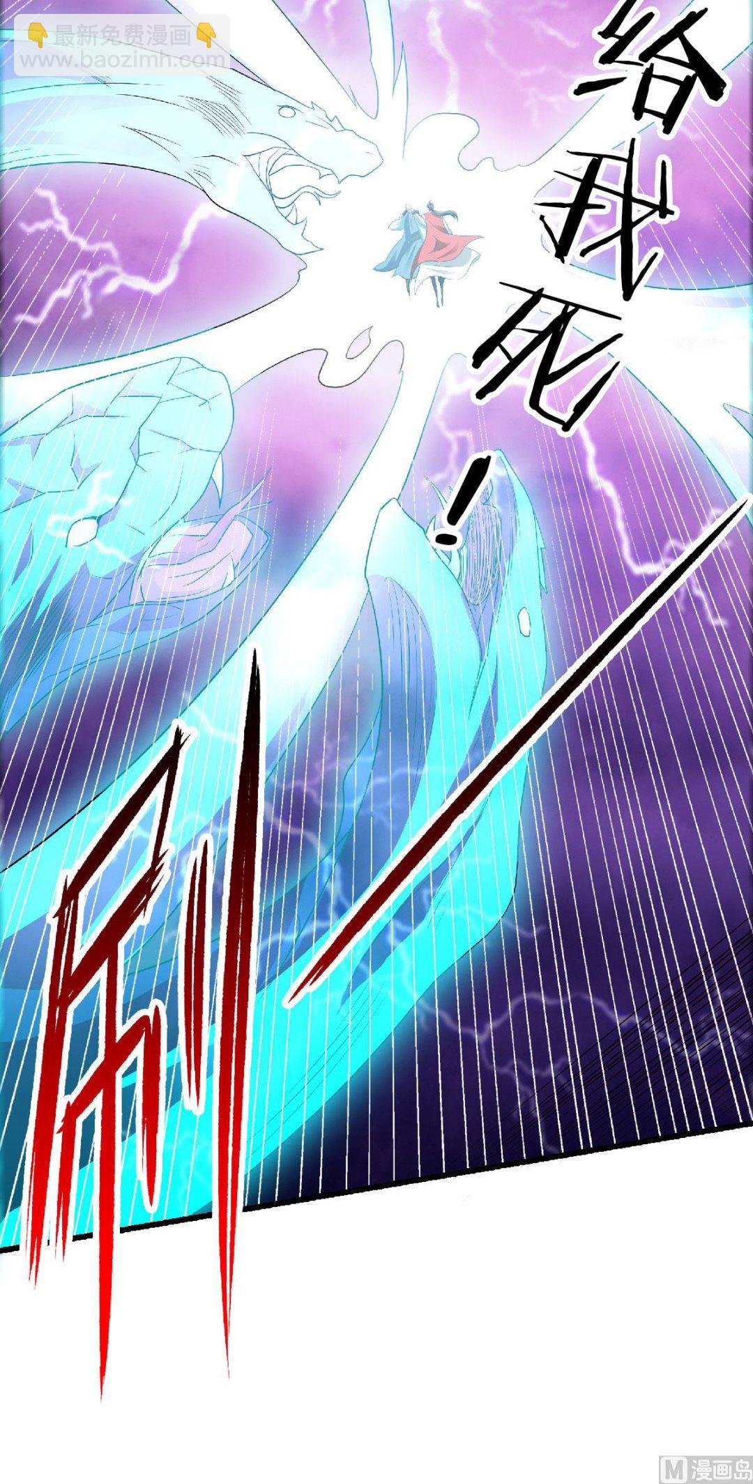 第二季第59话 强敌环伺，欺上门来