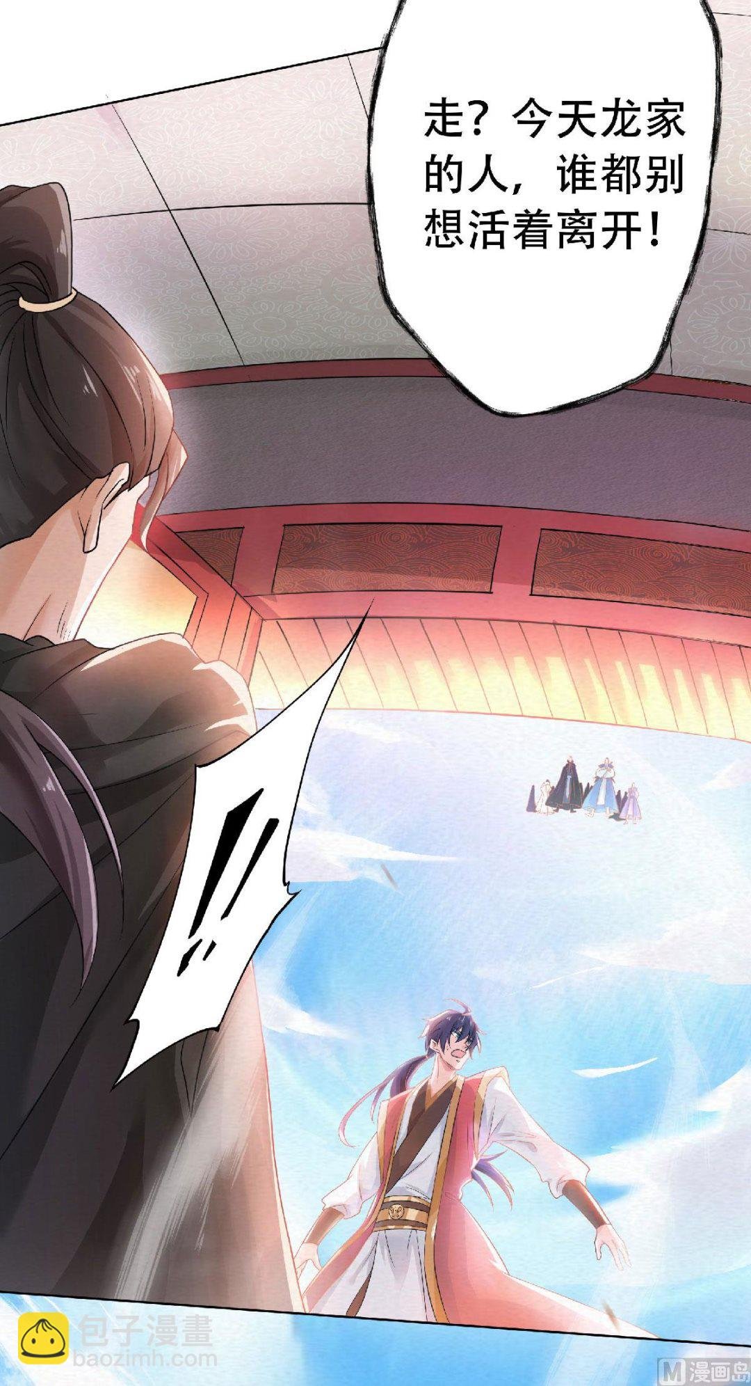 第二季第59话 强敌环伺，欺上门来