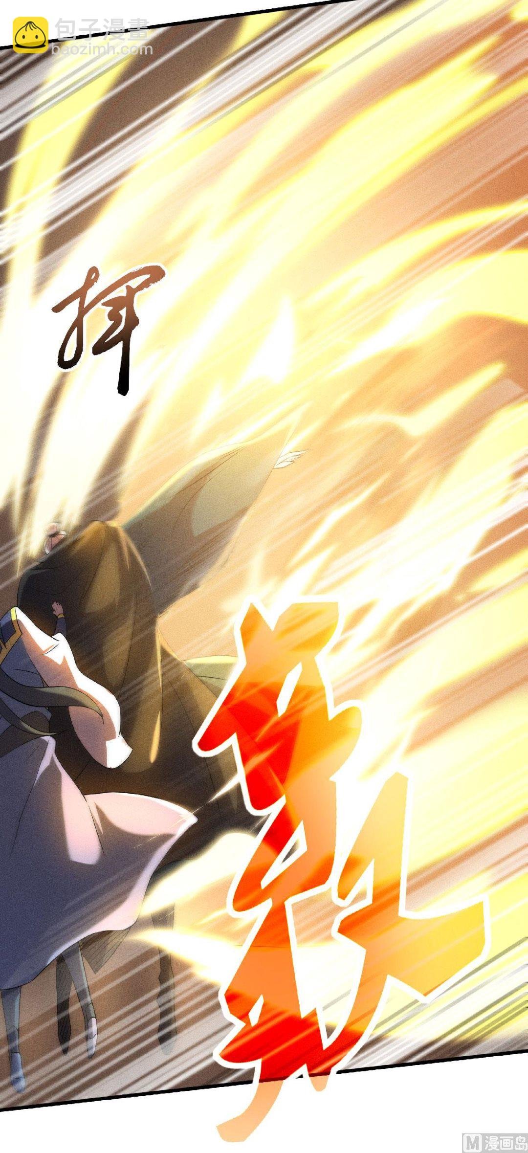 第二季第59话 强敌环伺，欺上门来