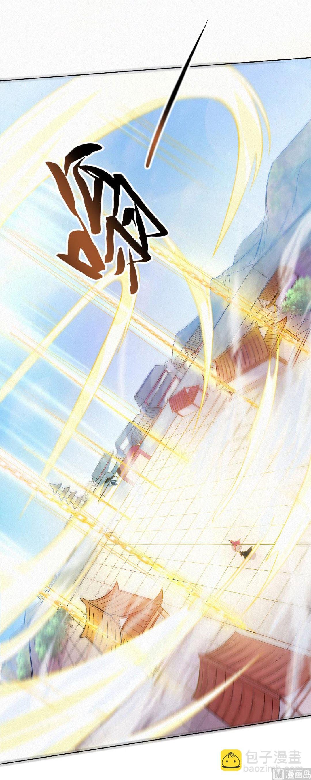 第二季第60话