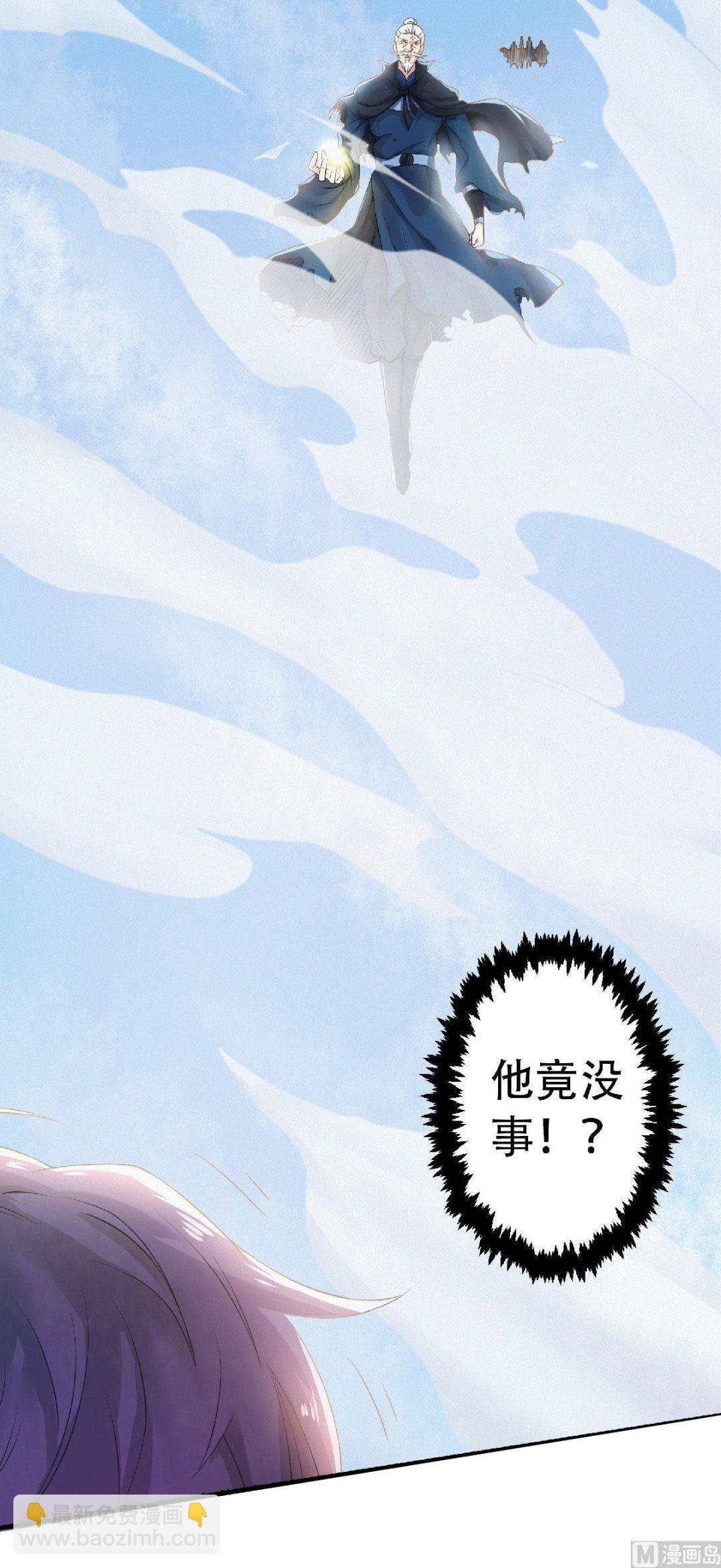 第二季第60话