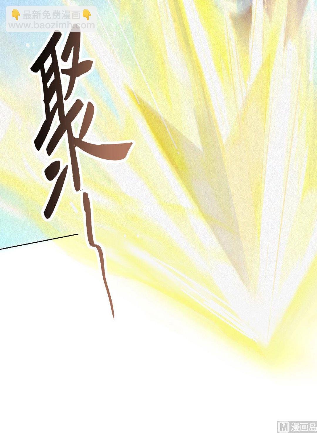 第二季第60话