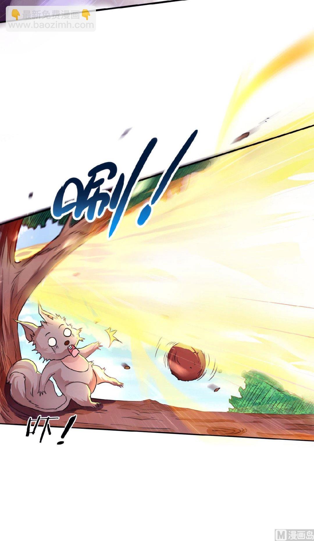 第二季第61话 皇者归来，震撼全场！