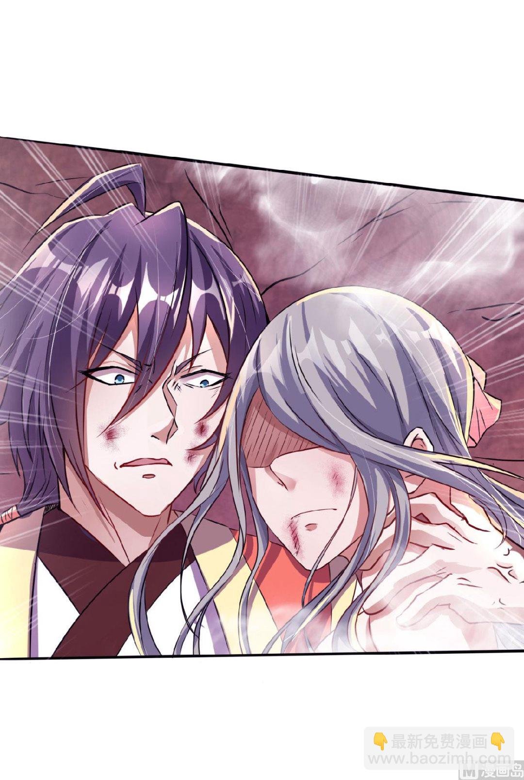 第二季第61话 皇者归来，震撼全场！