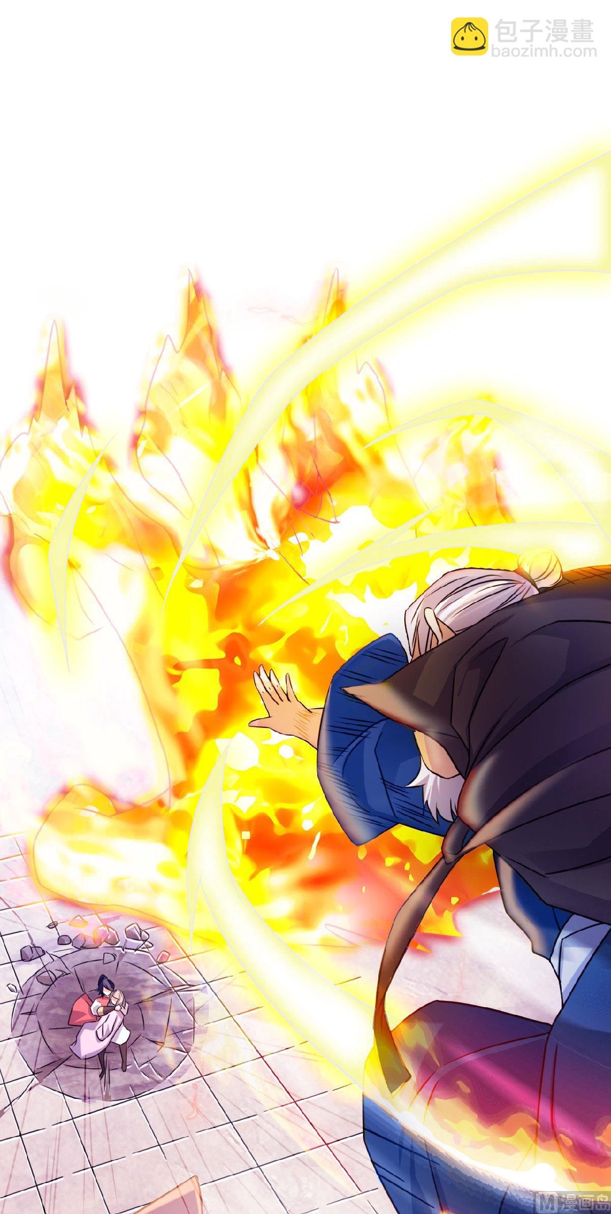第二季第61话 皇者归来，震撼全场！