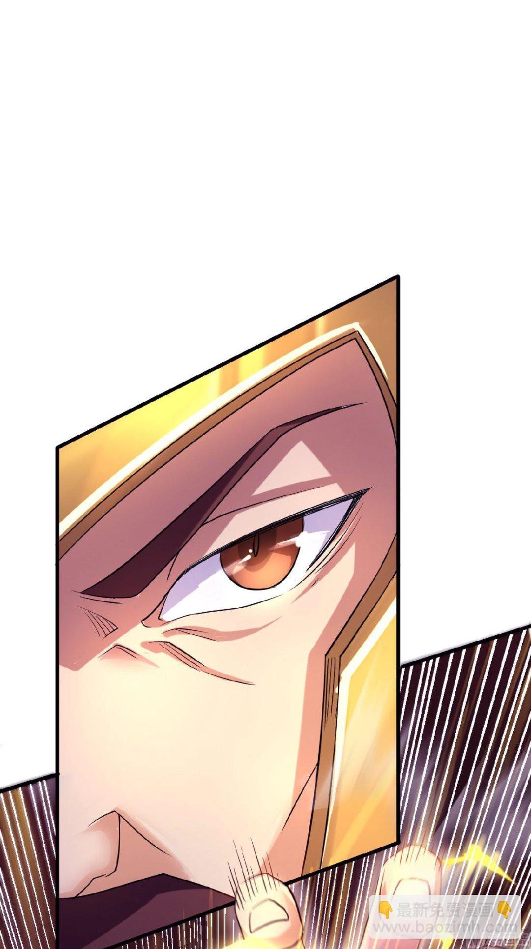 第二季第61话 皇者归来，震撼全场！