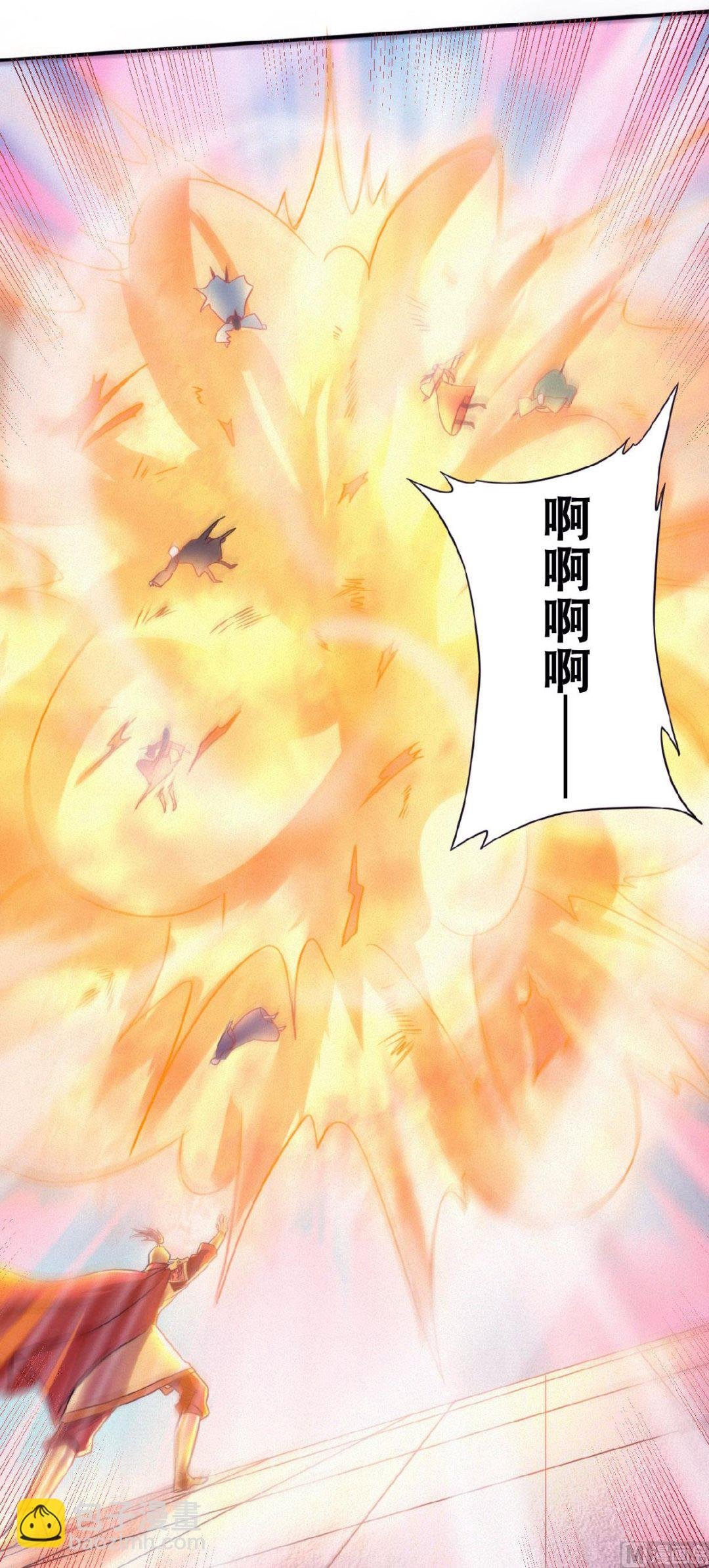 第二季第61话 皇者归来，震撼全场！