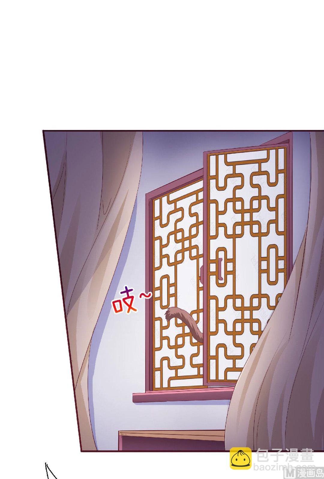 第二季第62话 沉醉温柔乡