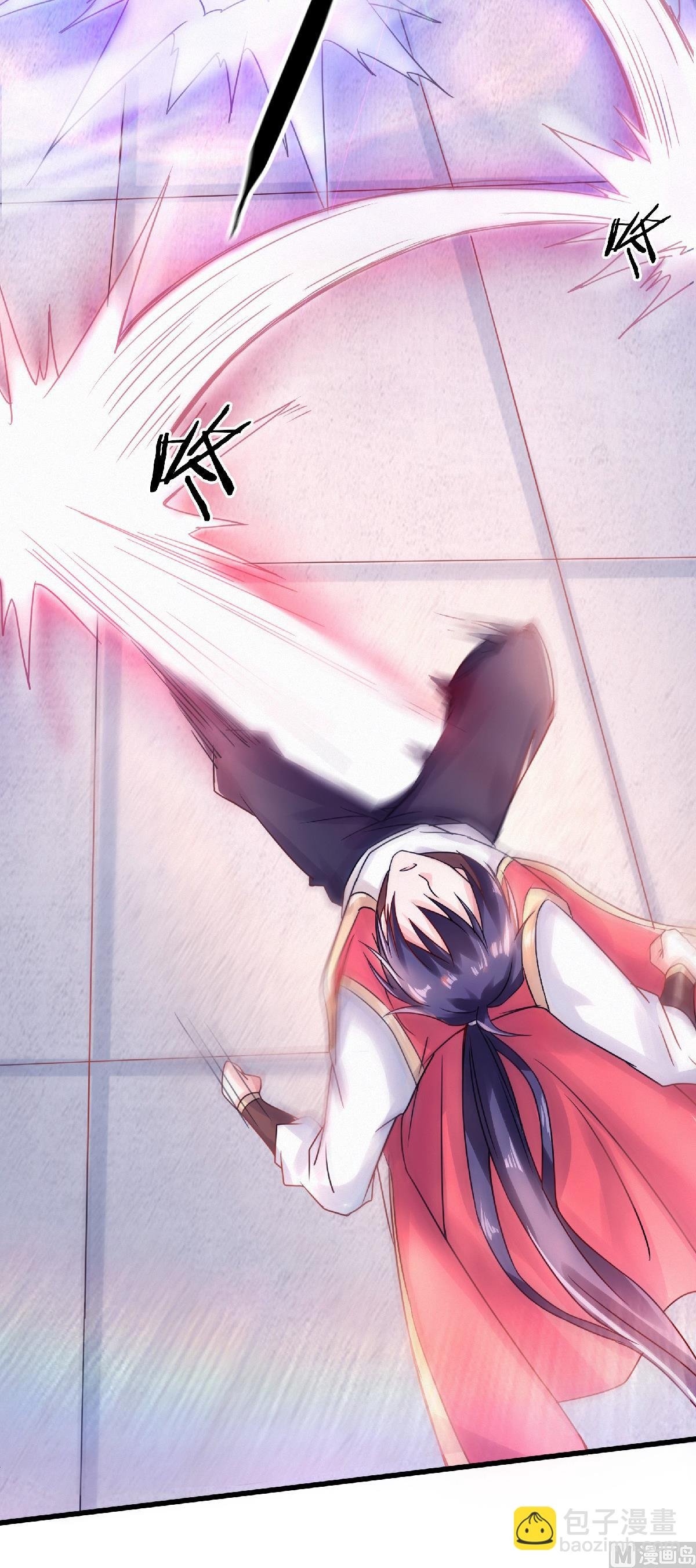 第二季第64话 血洗姚府