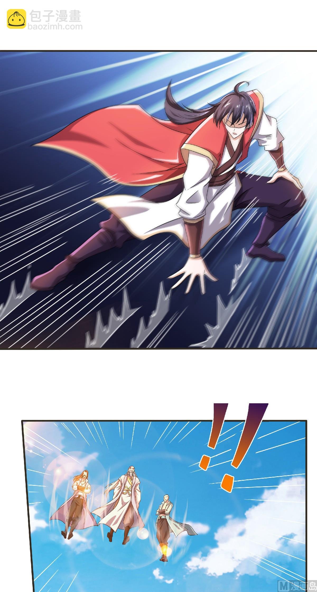 第二季第64话 血洗姚府