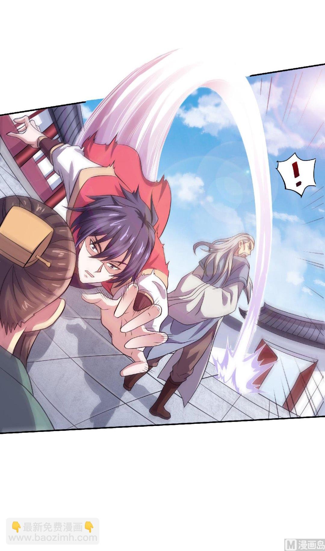第二季第65话 身世之谜