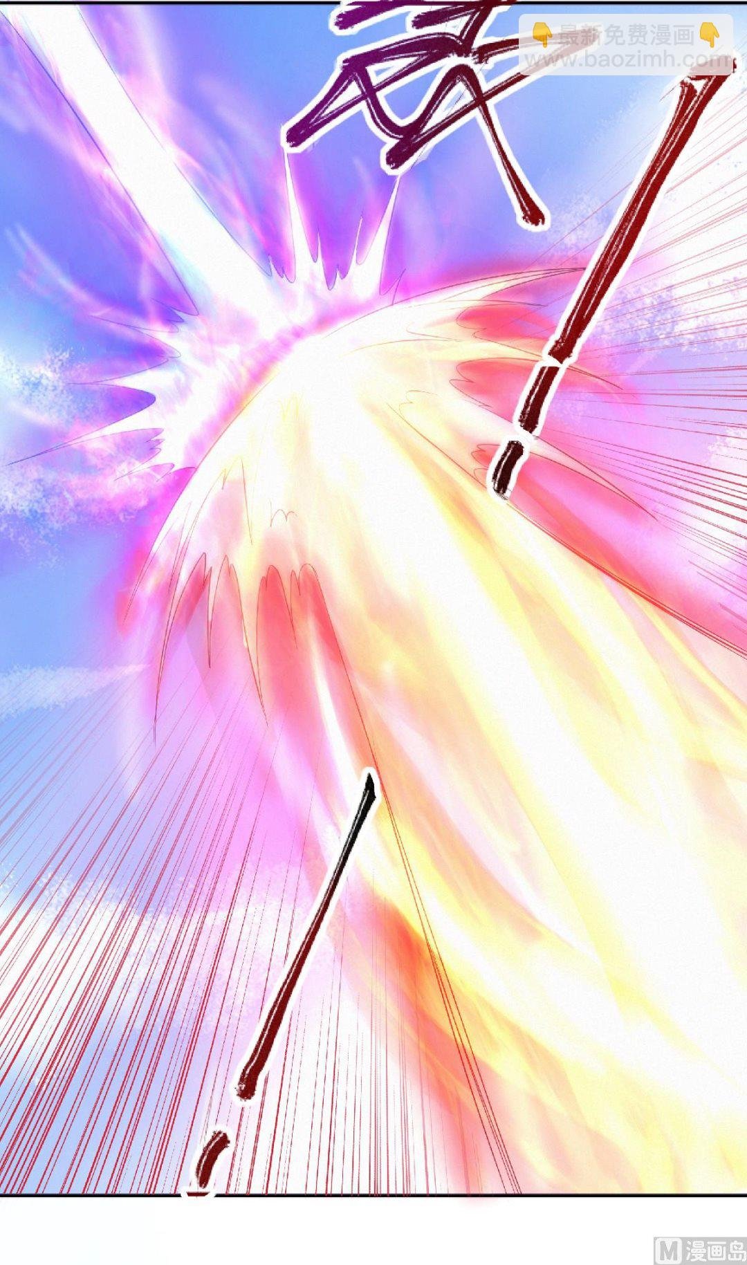 第二季第65话 身世之谜