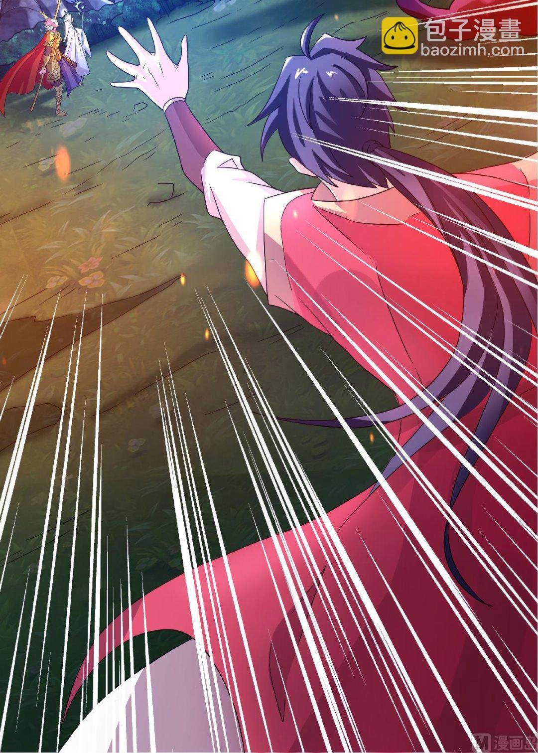 第二季第66话 神秘血族