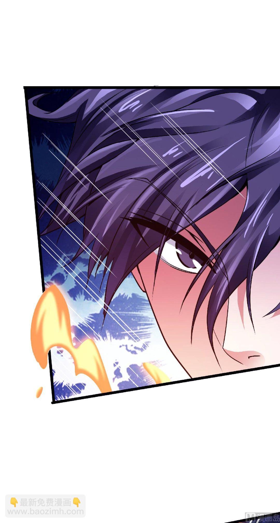 第二季第66话 神秘血族