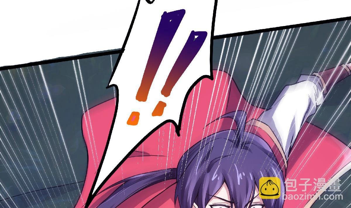 第二季第67话 血族怪物被生擒？