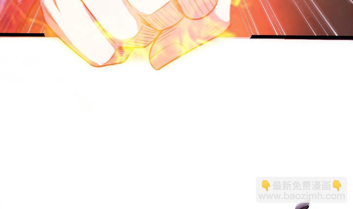 第二季第67话 血族怪物被生擒？