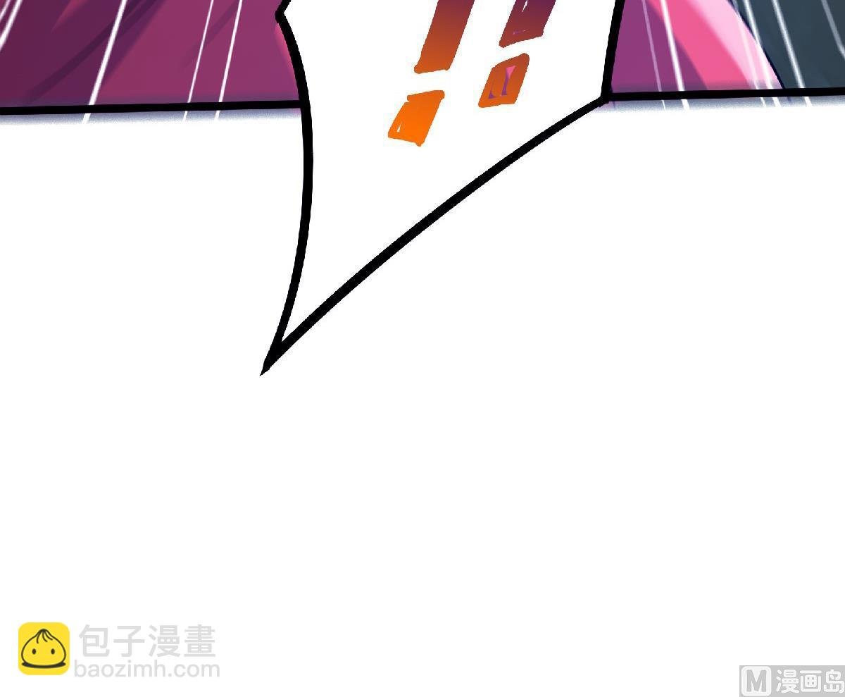 第二季第67话 血族怪物被生擒？