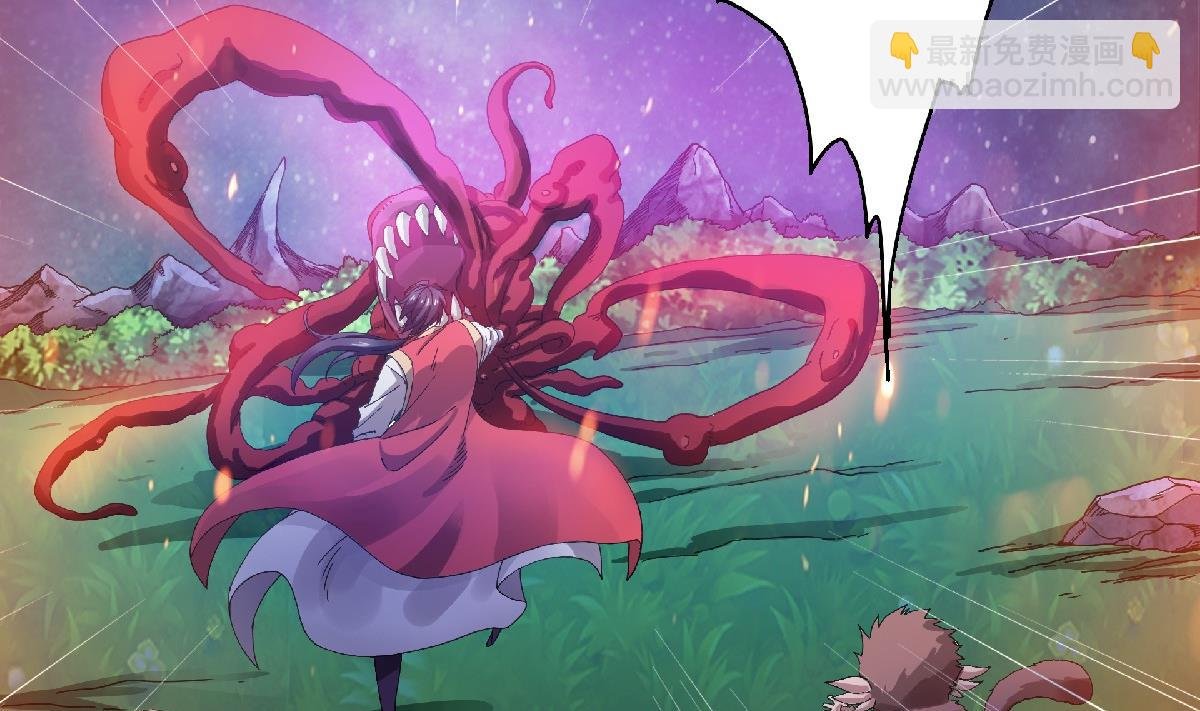 第二季第67话 血族怪物被生擒？