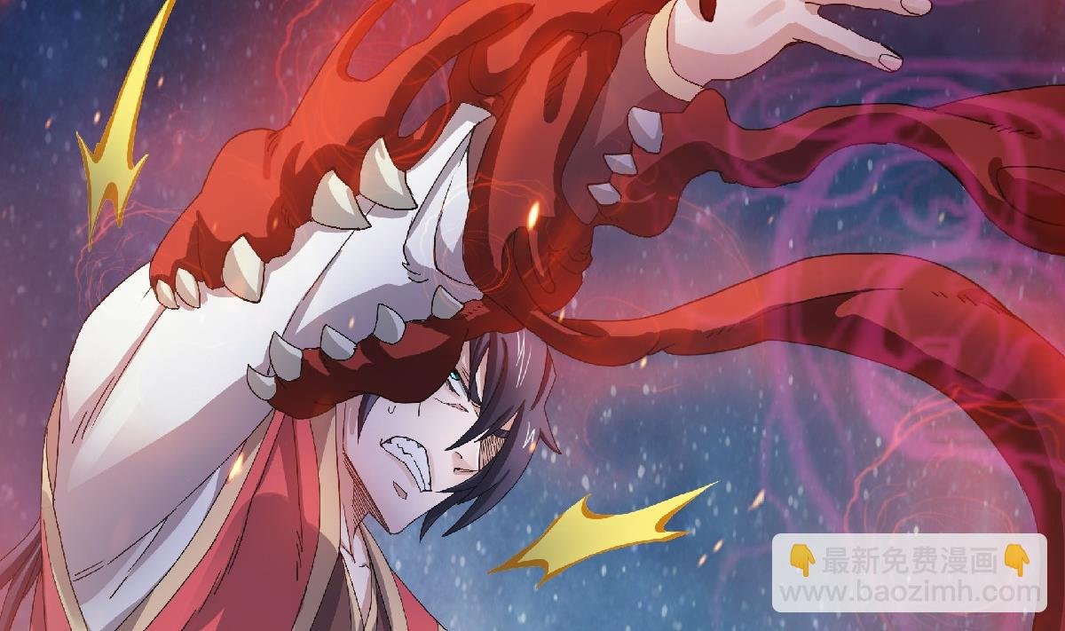 第二季第67话 血族怪物被生擒？