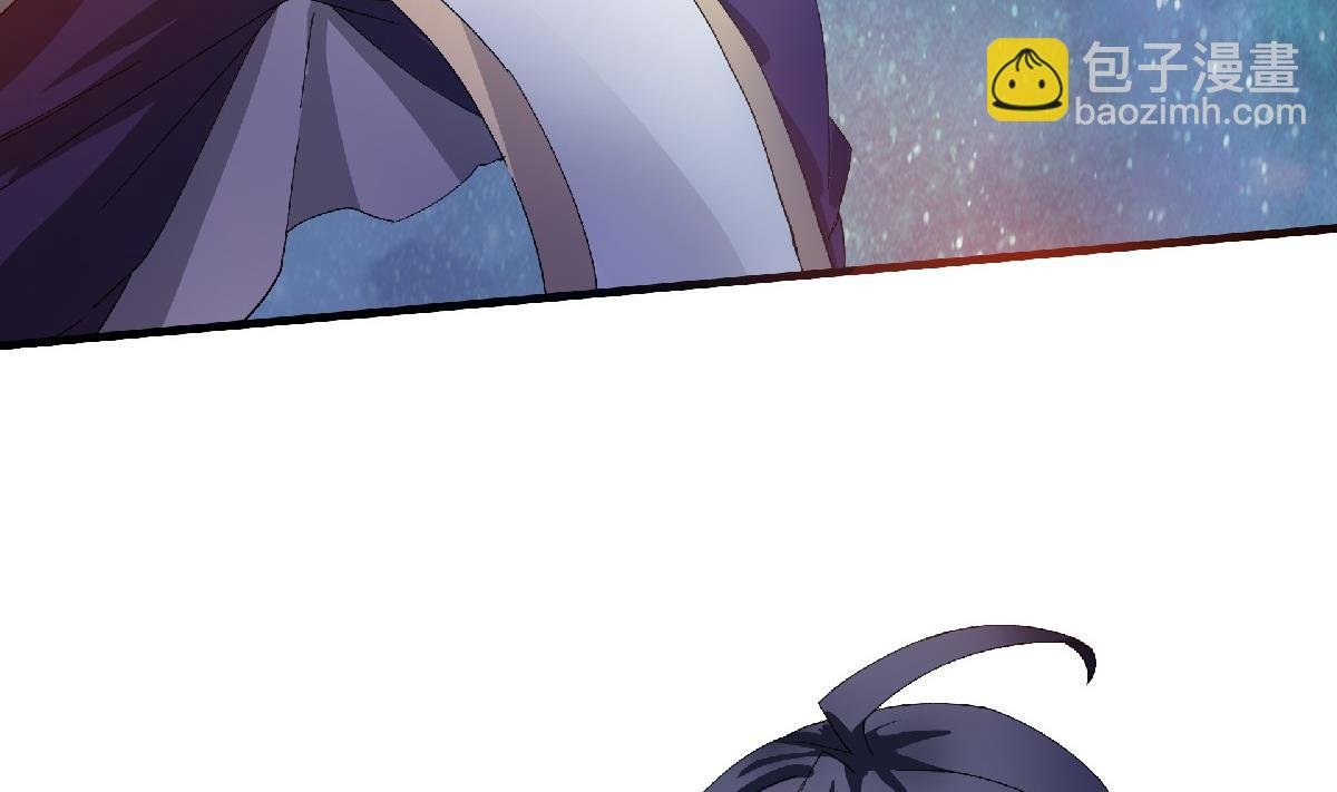 第二季第67话 血族怪物被生擒？
