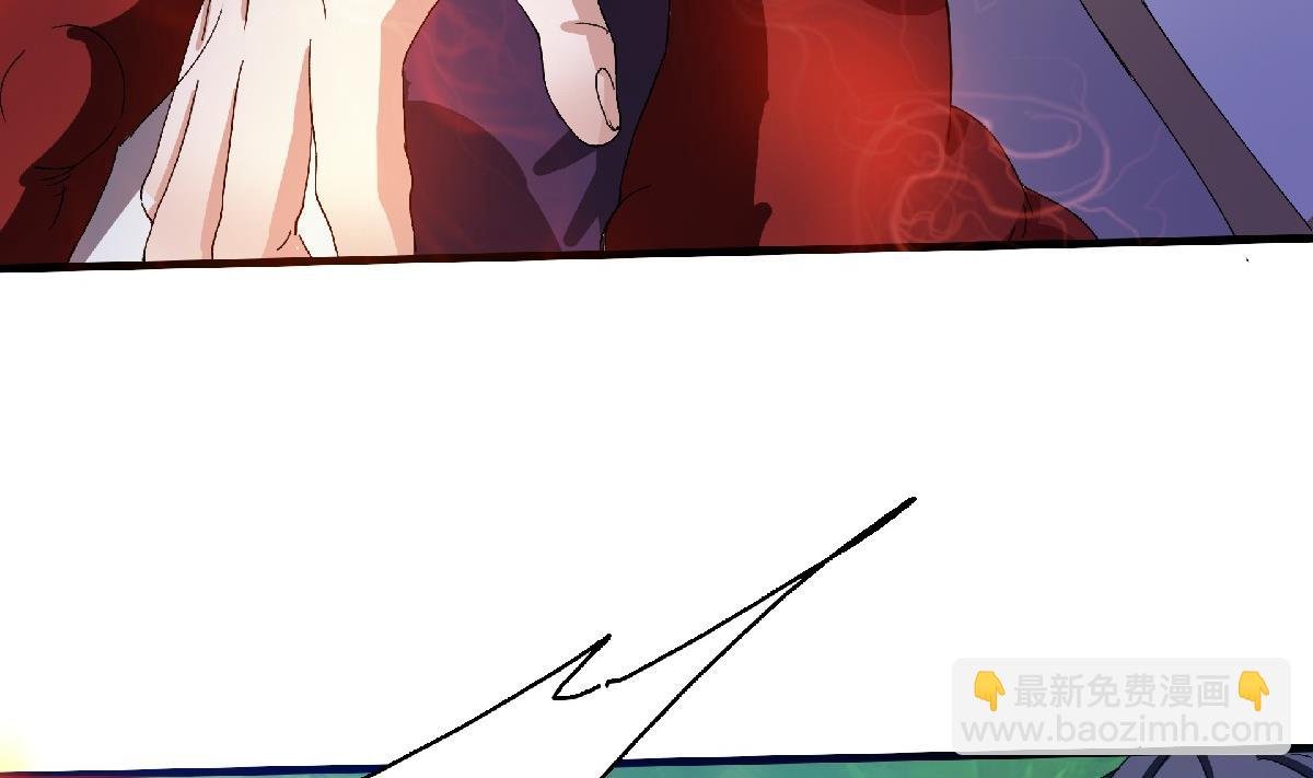 第二季第67话 血族怪物被生擒？