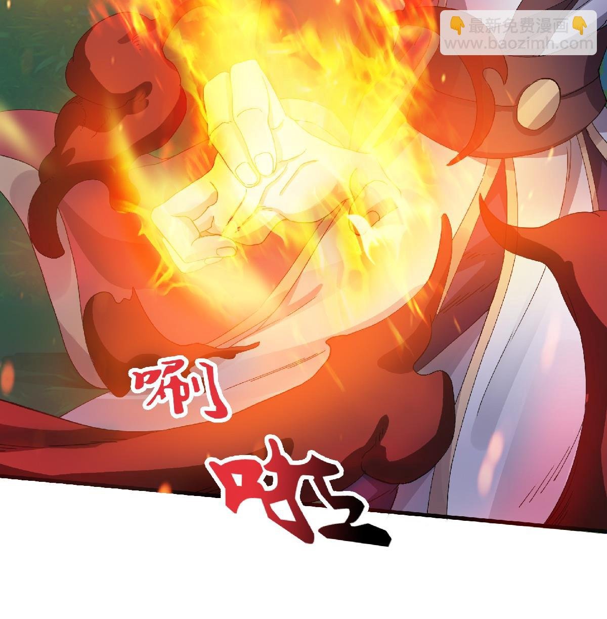 第二季第67话 血族怪物被生擒？
