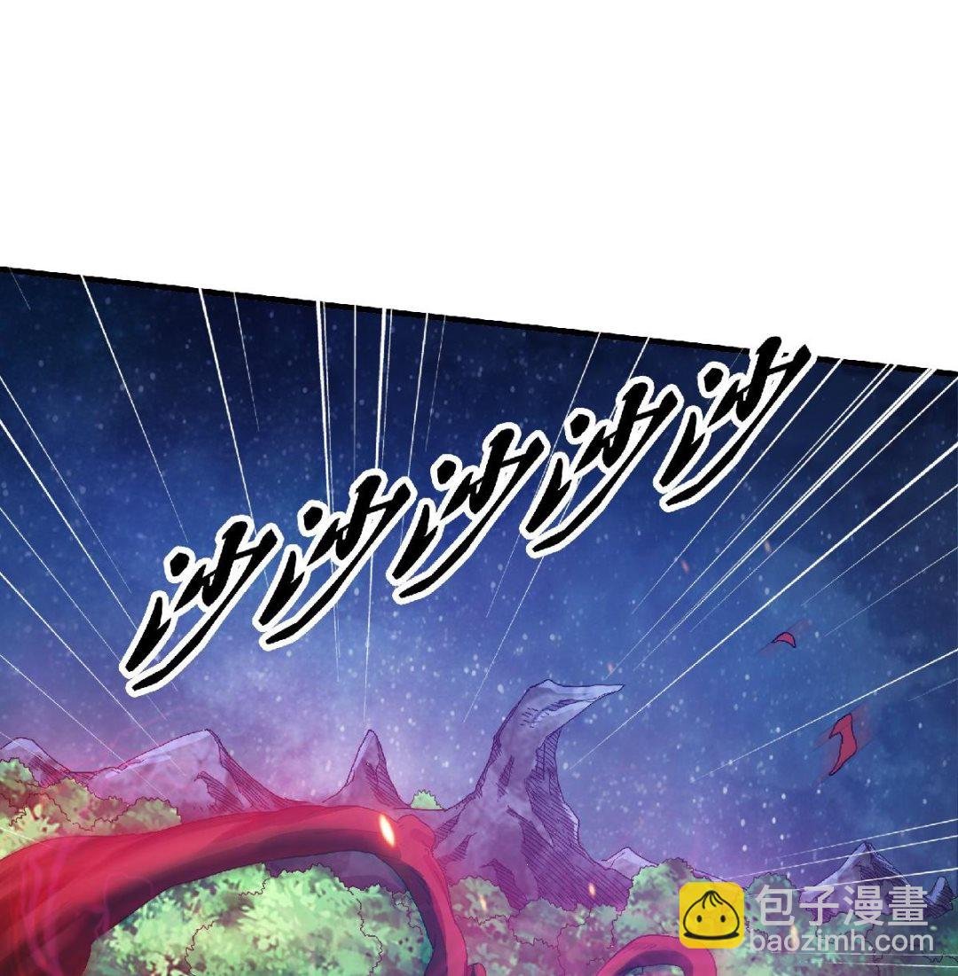 第二季第67话 血族怪物被生擒？