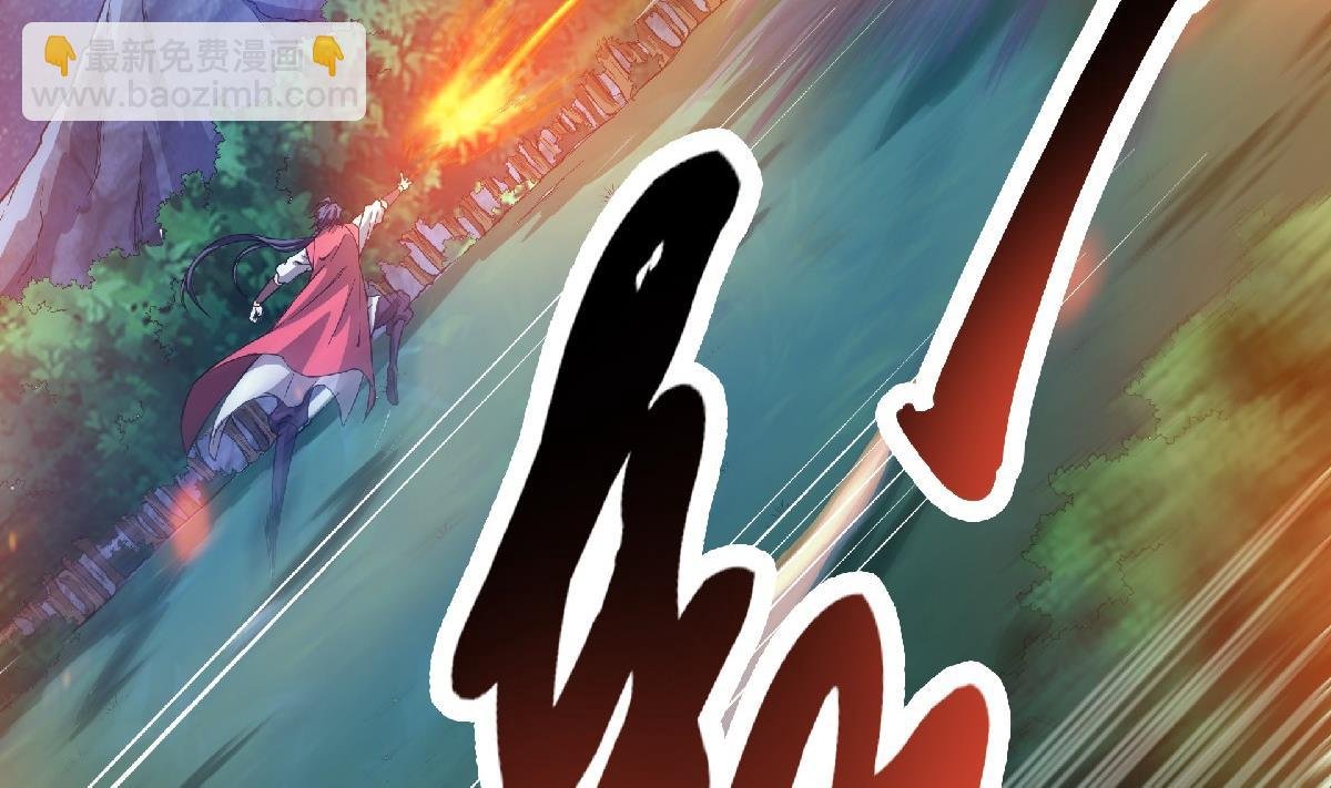 第二季第67话 血族怪物被生擒？
