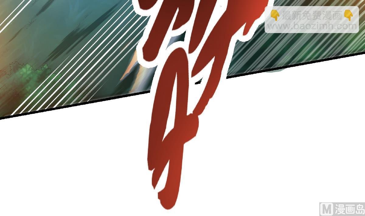 第二季第67话 血族怪物被生擒？