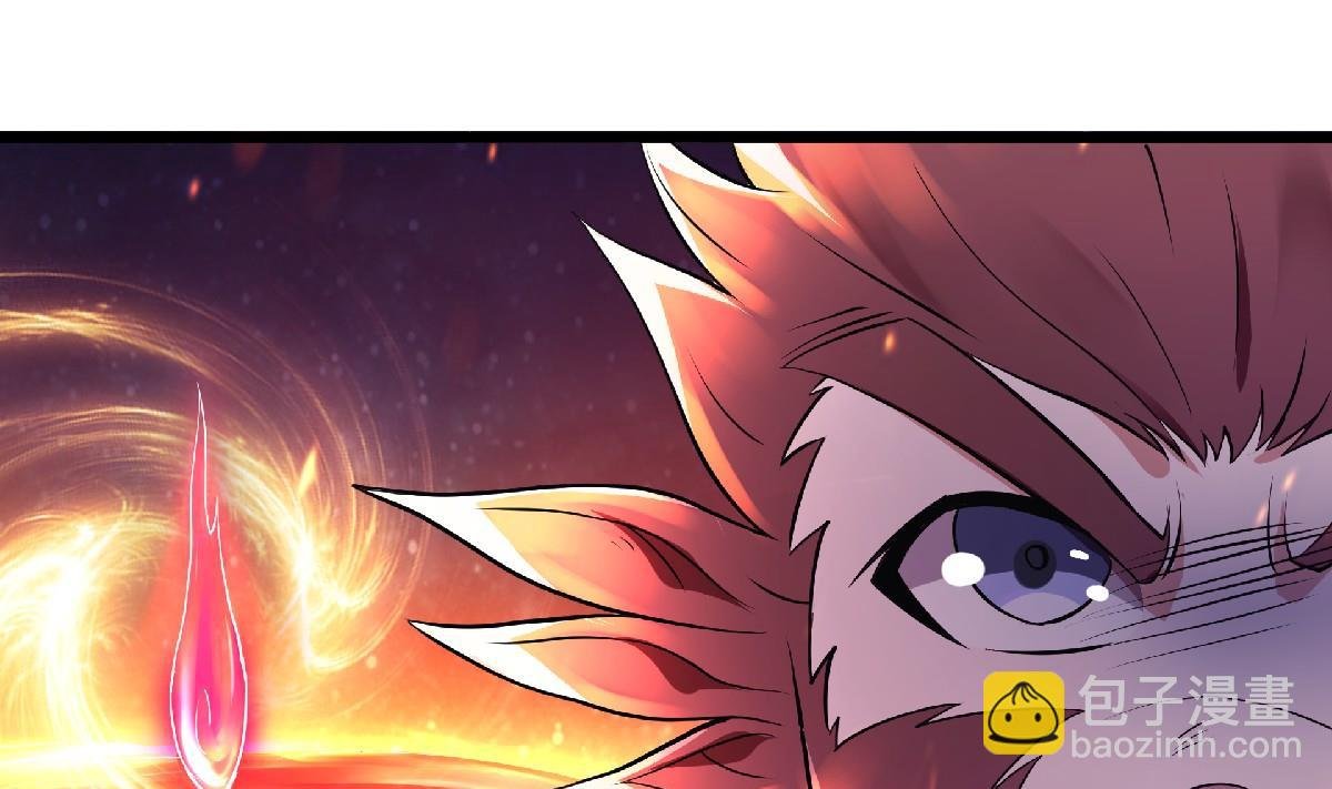 第二季第67话 血族怪物被生擒？
