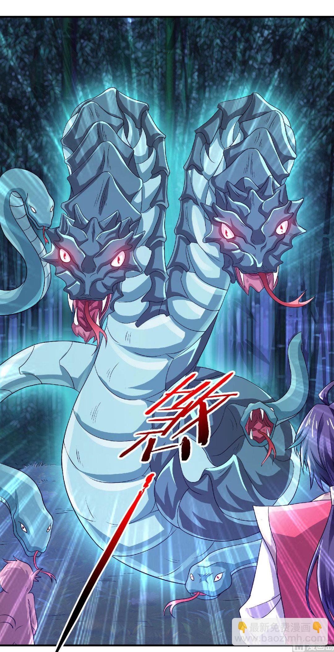 第二季第68话 青蛇王