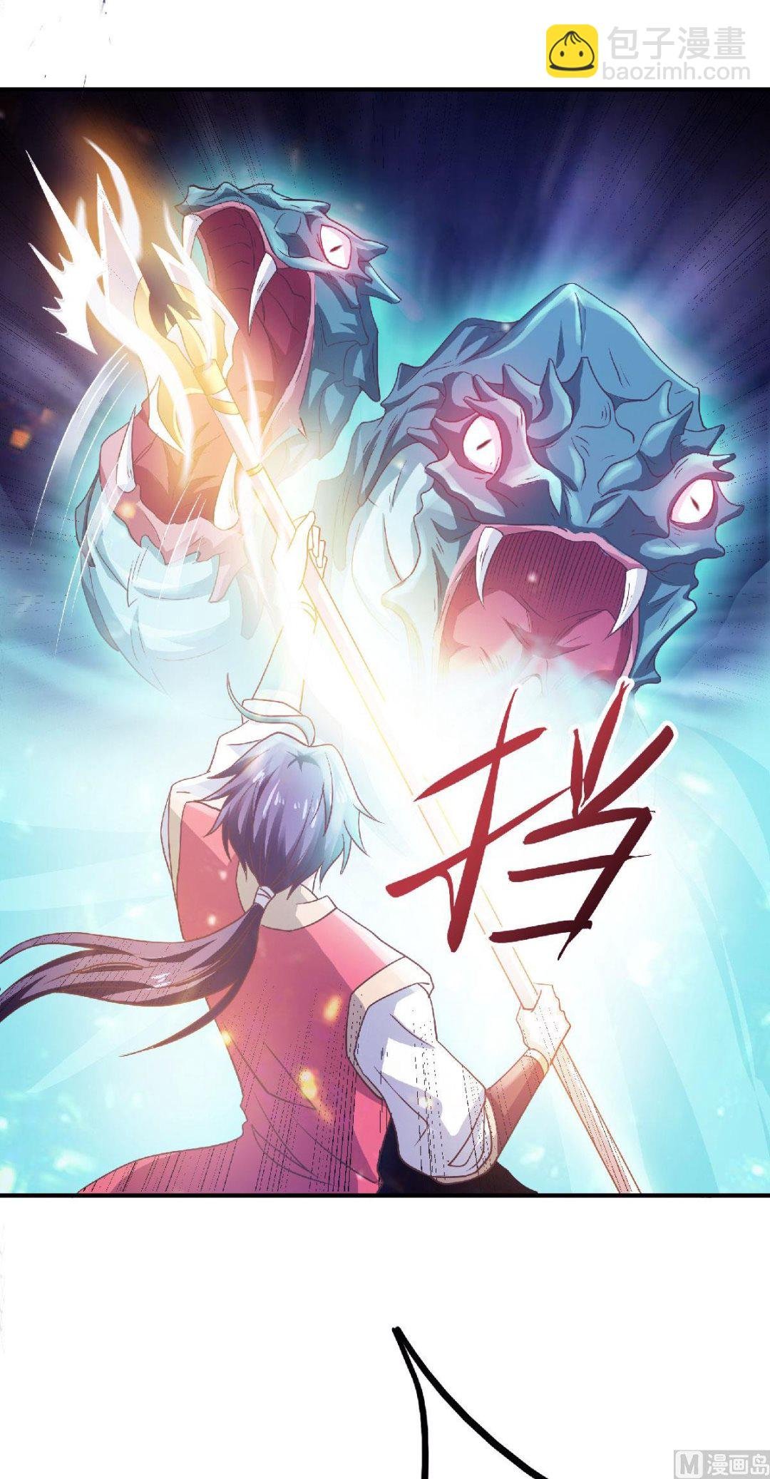 第二季第69话 再捅蚂蚁窝