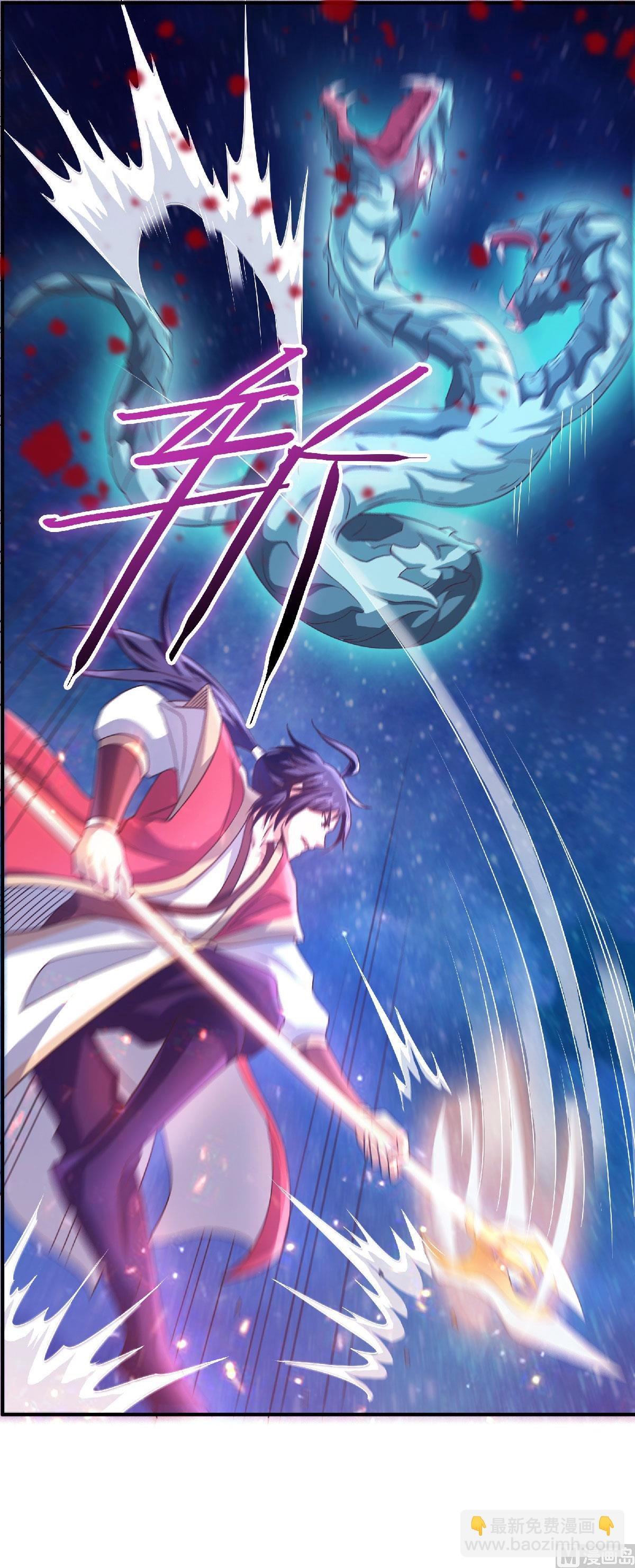 第二季第69话 再捅蚂蚁窝