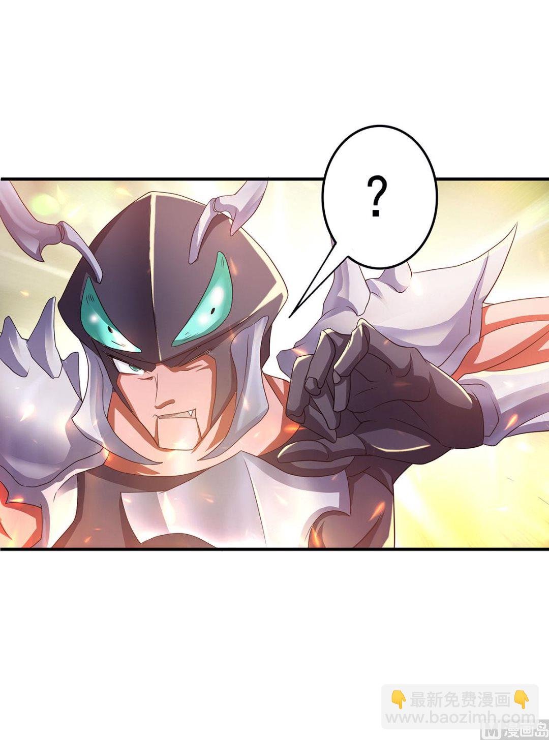 第二季第69话 再捅蚂蚁窝